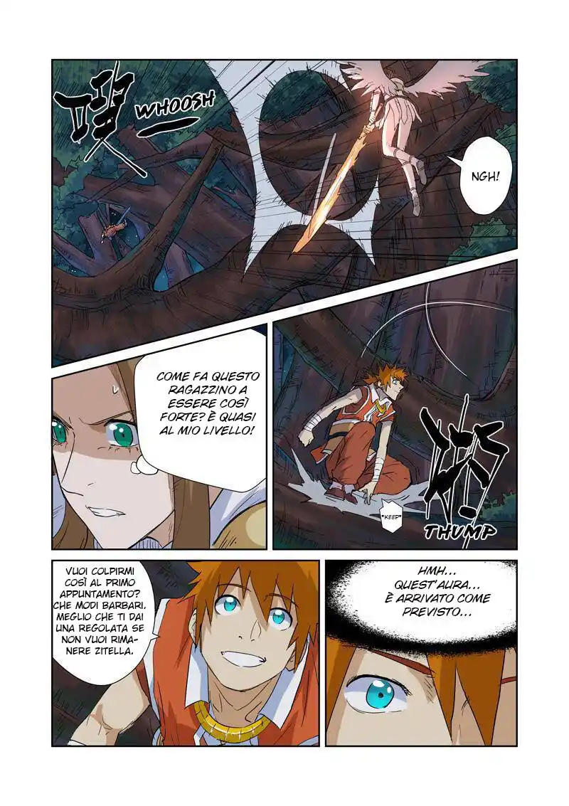 Tales of Demons and Gods Capitolo 171.5 page 7