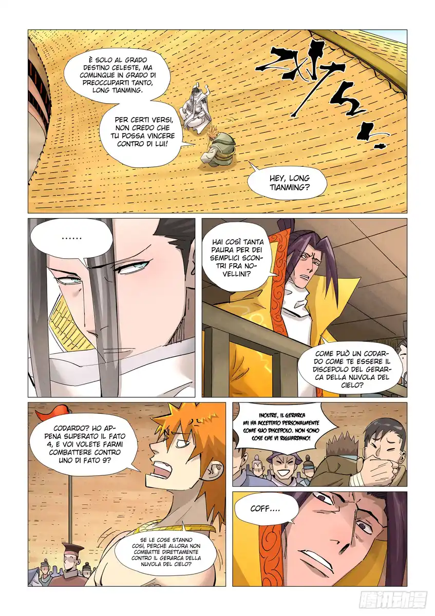 Tales of Demons and Gods Capitolo 373.5 page 4