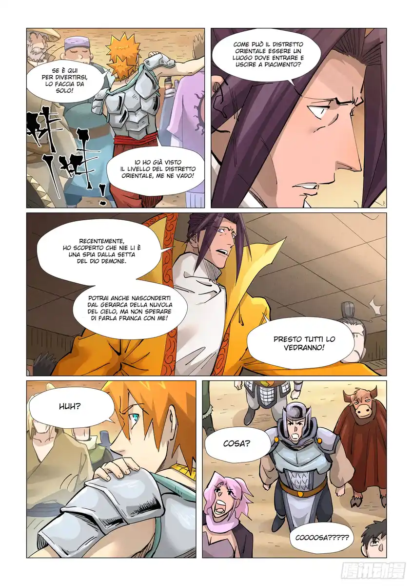 Tales of Demons and Gods Capitolo 373.5 page 5