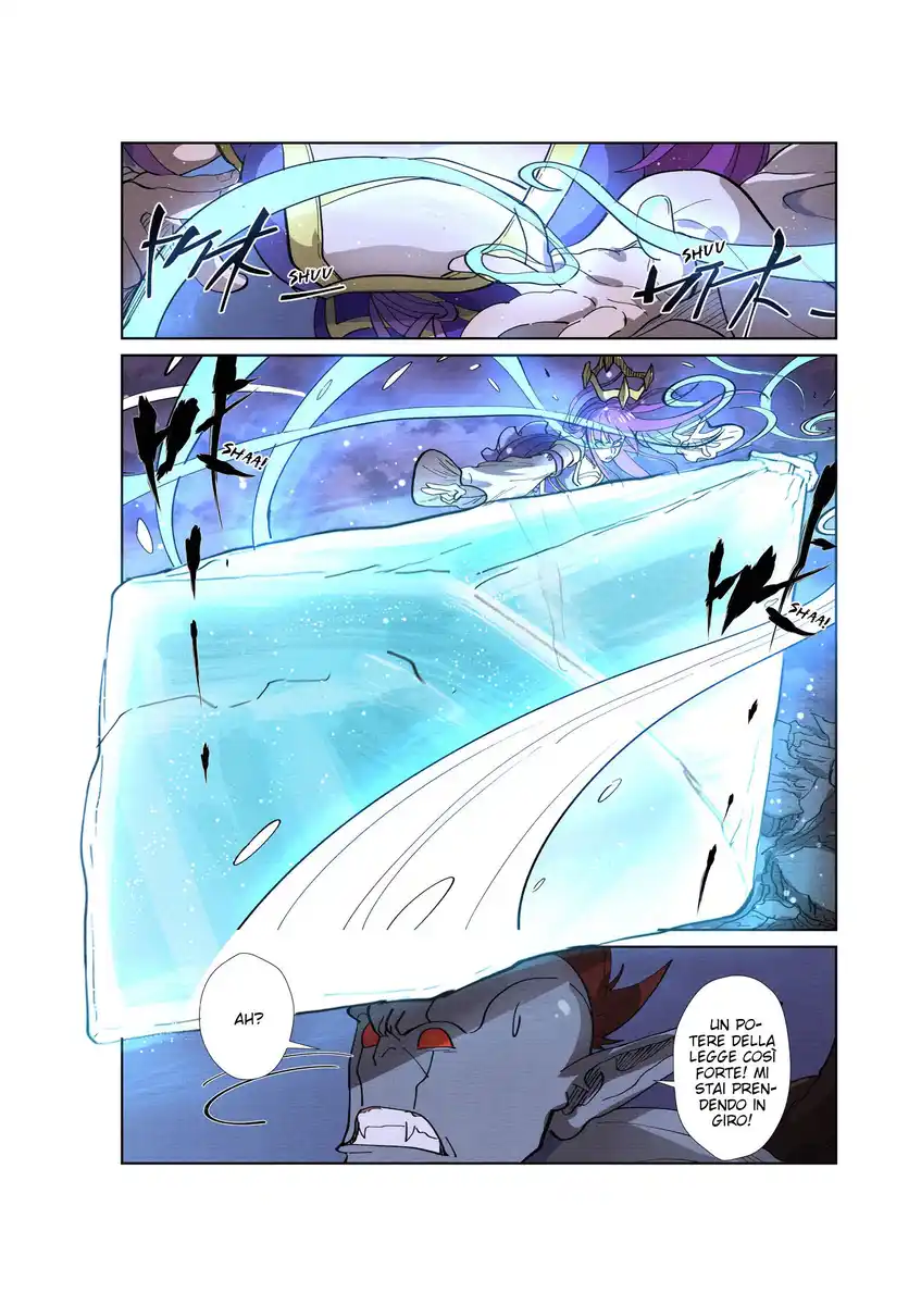 Tales of Demons and Gods Capitolo 260 page 5