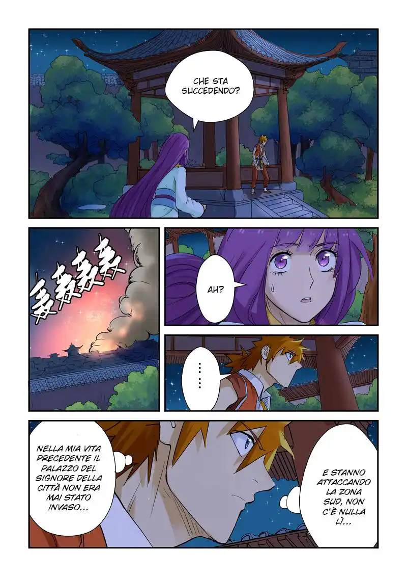 Tales of Demons and Gods Capitolo 130.5 page 5