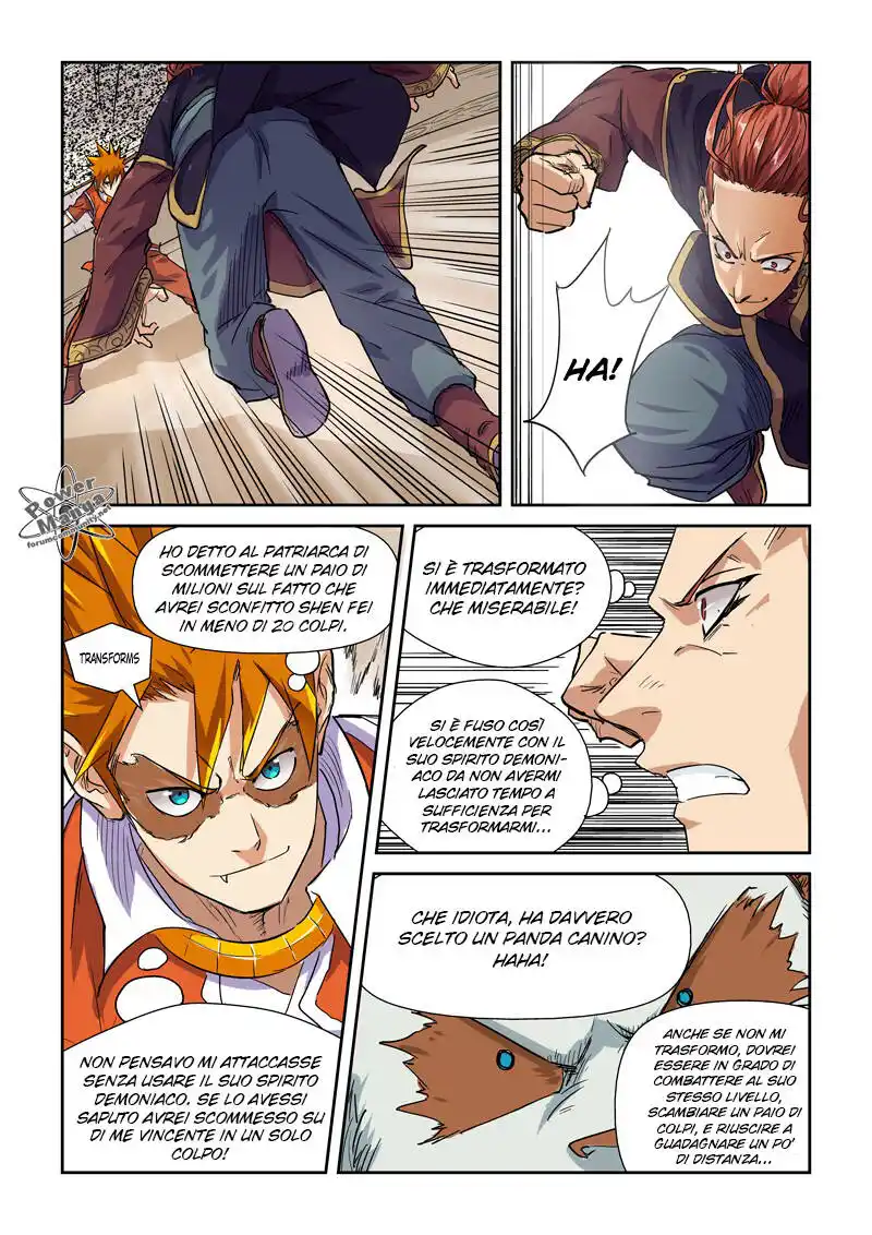 Tales of Demons and Gods Capitolo 101.5 page 3