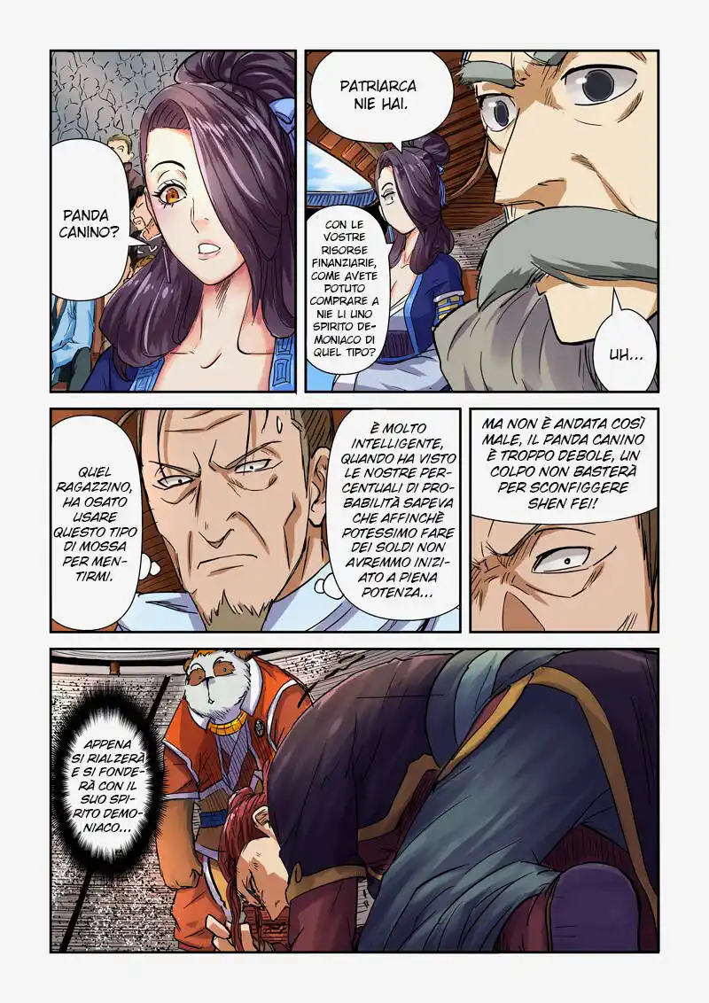 Tales of Demons and Gods Capitolo 101.5 page 7