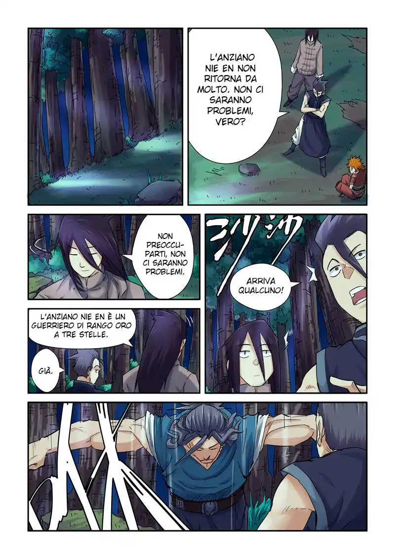 Tales of Demons and Gods Capitolo 89 page 4