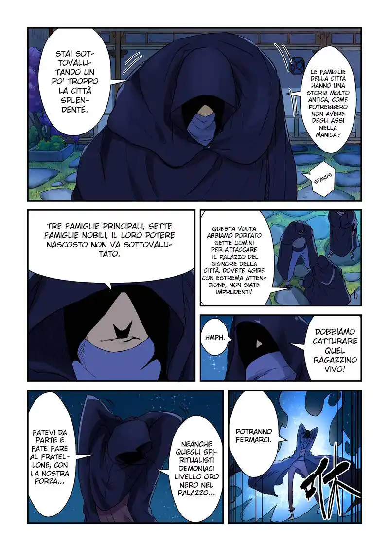 Tales of Demons and Gods Capitolo 130 page 4