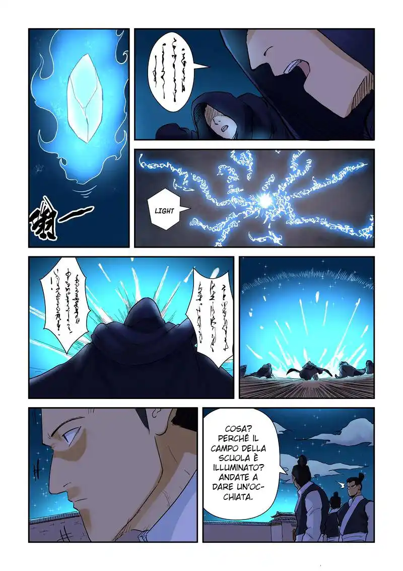 Tales of Demons and Gods Capitolo 130 page 7