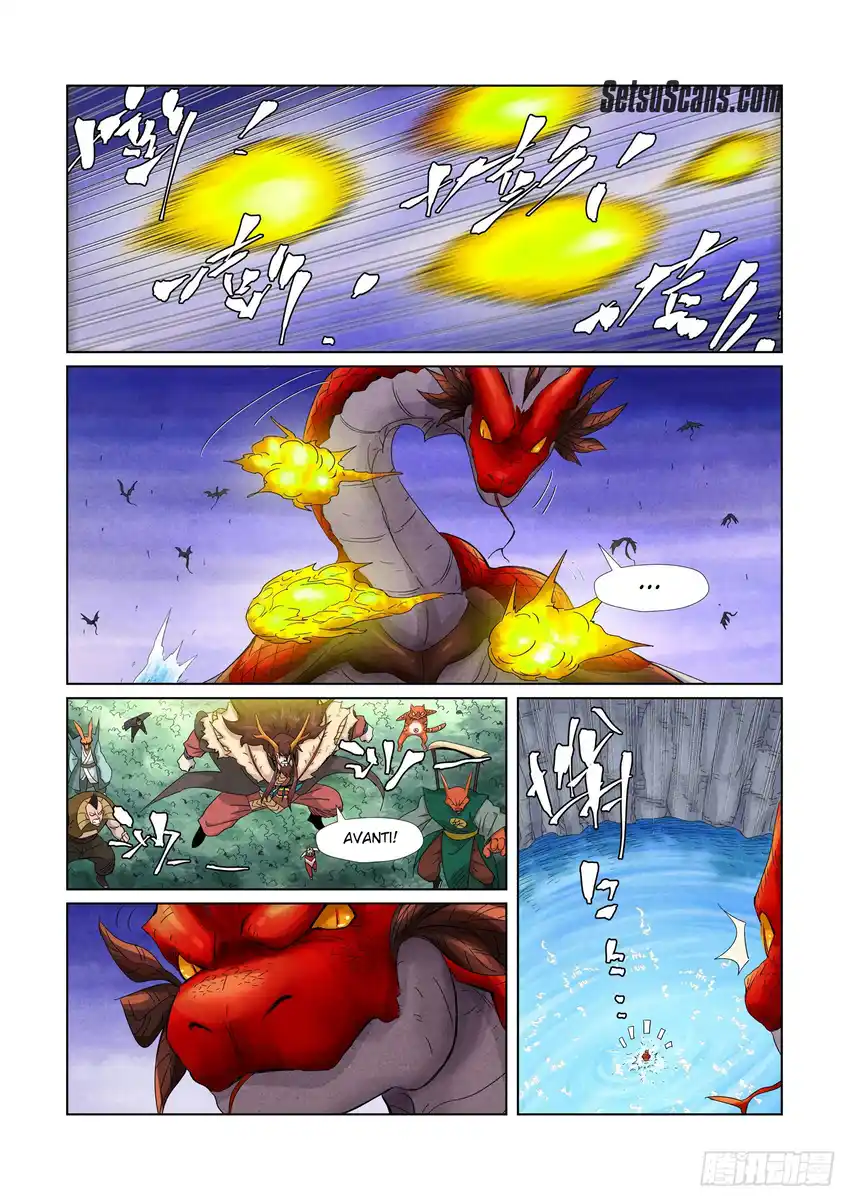 Tales of Demons and Gods Capitolo 358.5 page 4