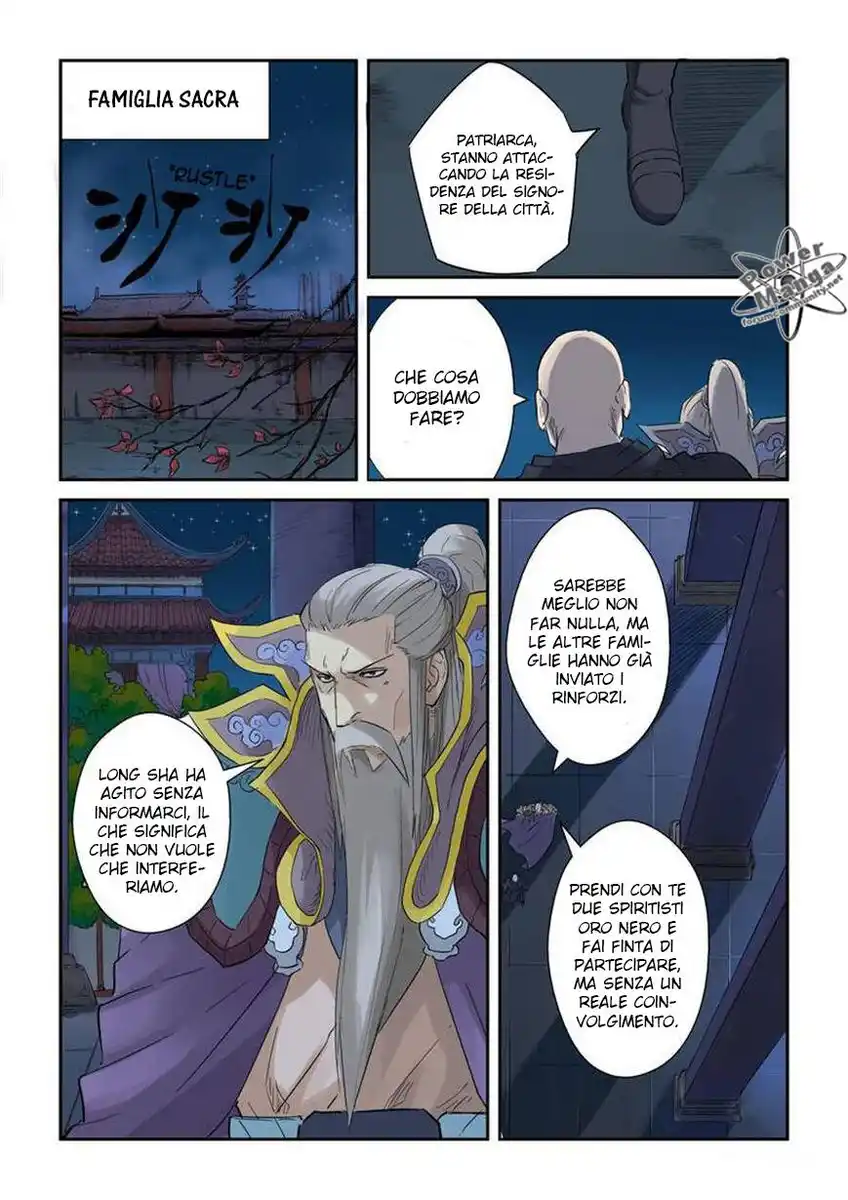 Tales of Demons and Gods Capitolo 134 page 6