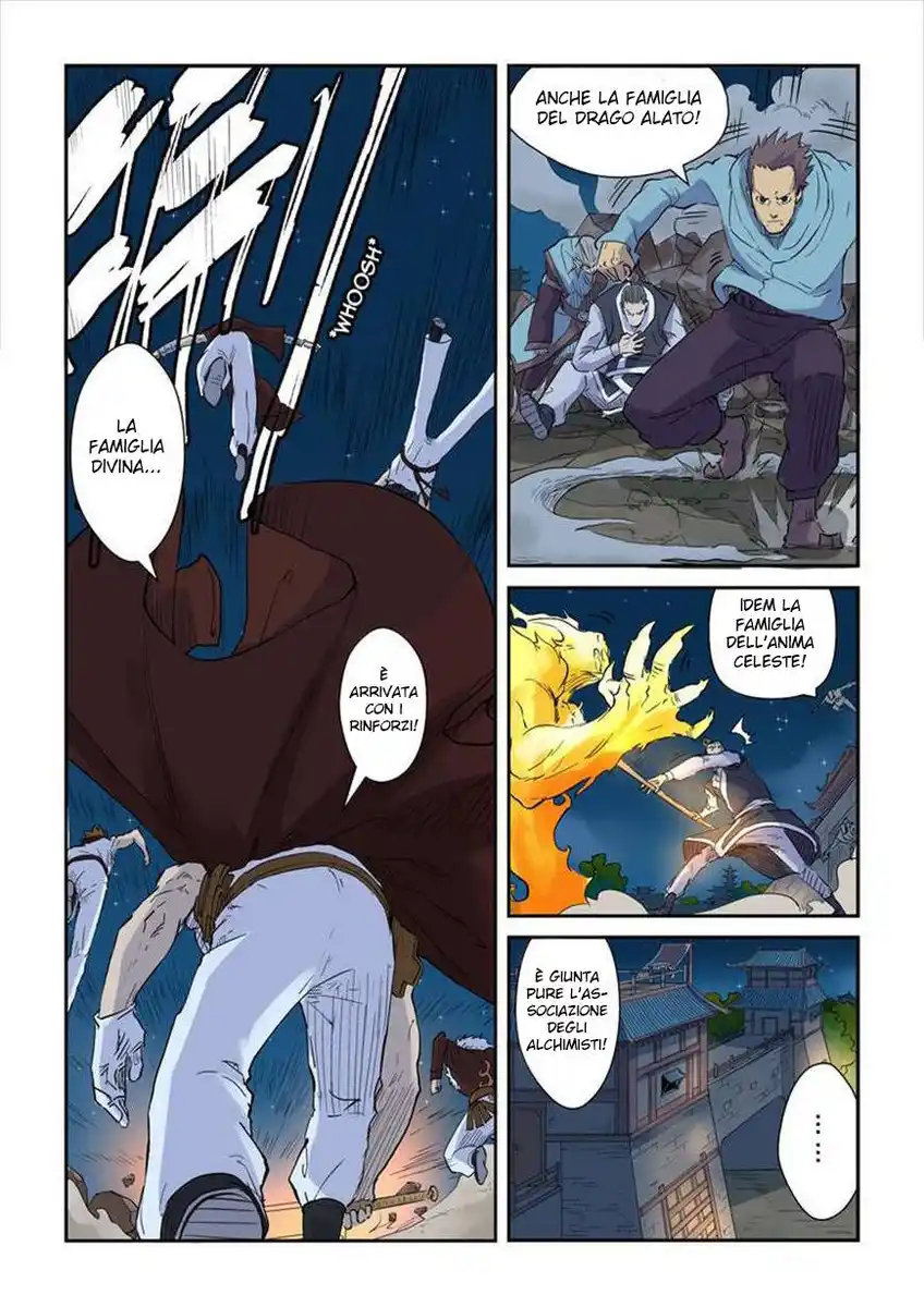 Tales of Demons and Gods Capitolo 134 page 9