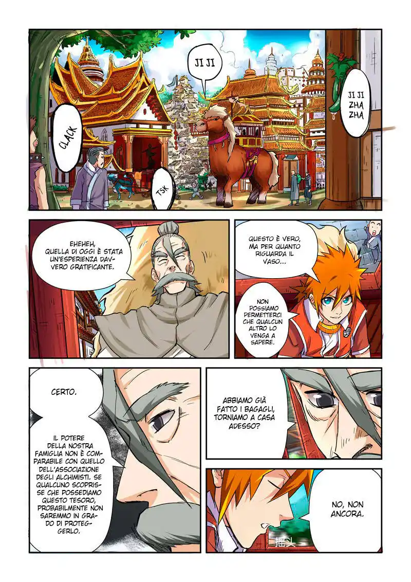 Tales of Demons and Gods Capitolo 95.5 page 3