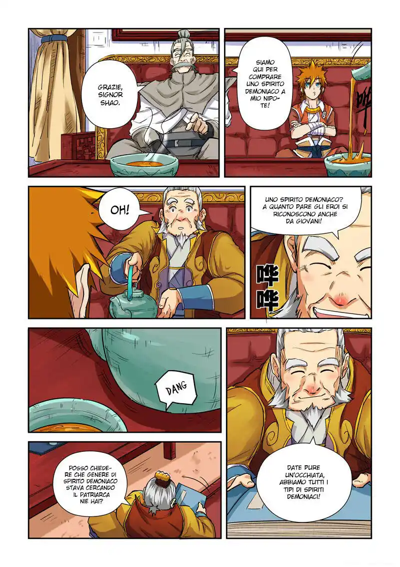 Tales of Demons and Gods Capitolo 95.5 page 7