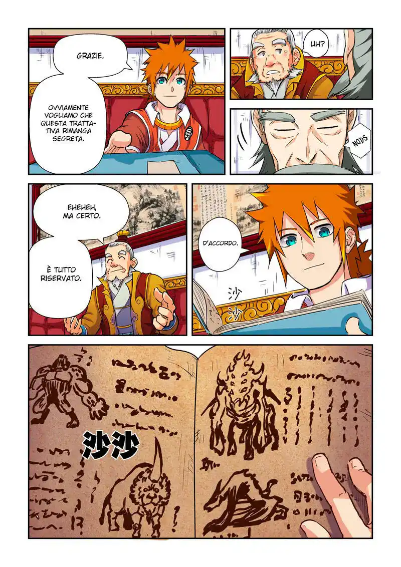 Tales of Demons and Gods Capitolo 95.5 page 8