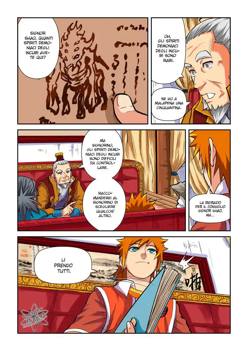 Tales of Demons and Gods Capitolo 95.5 page 9