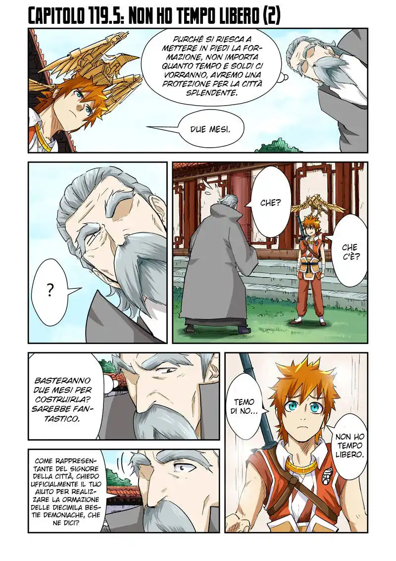 Tales of Demons and Gods Capitolo 119.5 page 2
