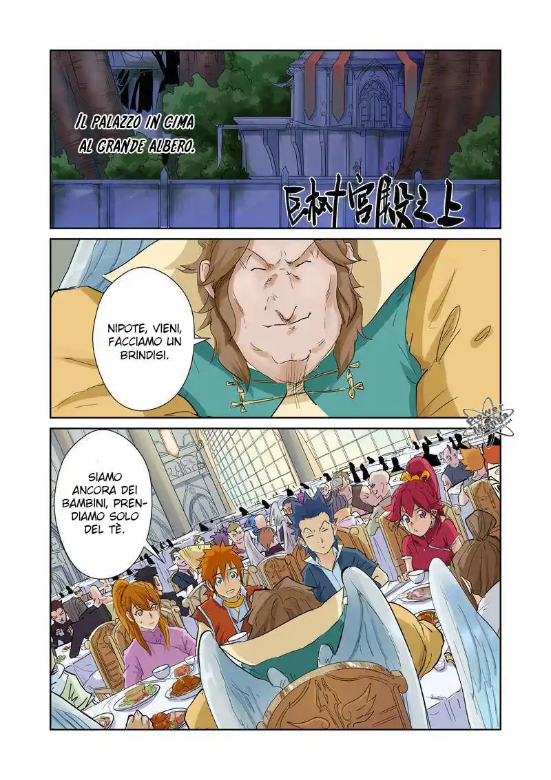 Tales of Demons and Gods Capitolo 154.5 page 6