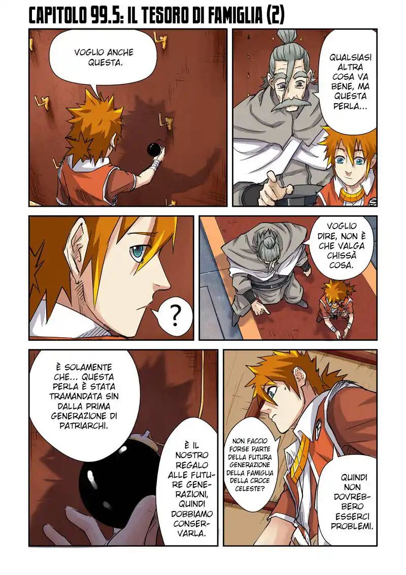 Tales of Demons and Gods Capitolo 99.5 page 2