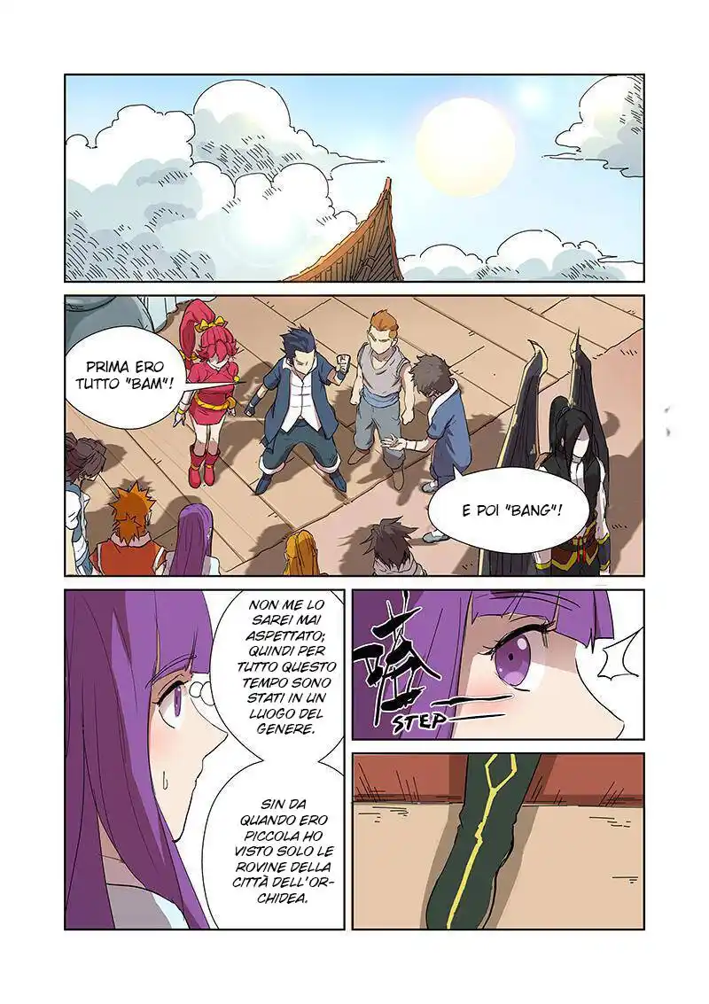 Tales of Demons and Gods Capitolo 174.5 page 4