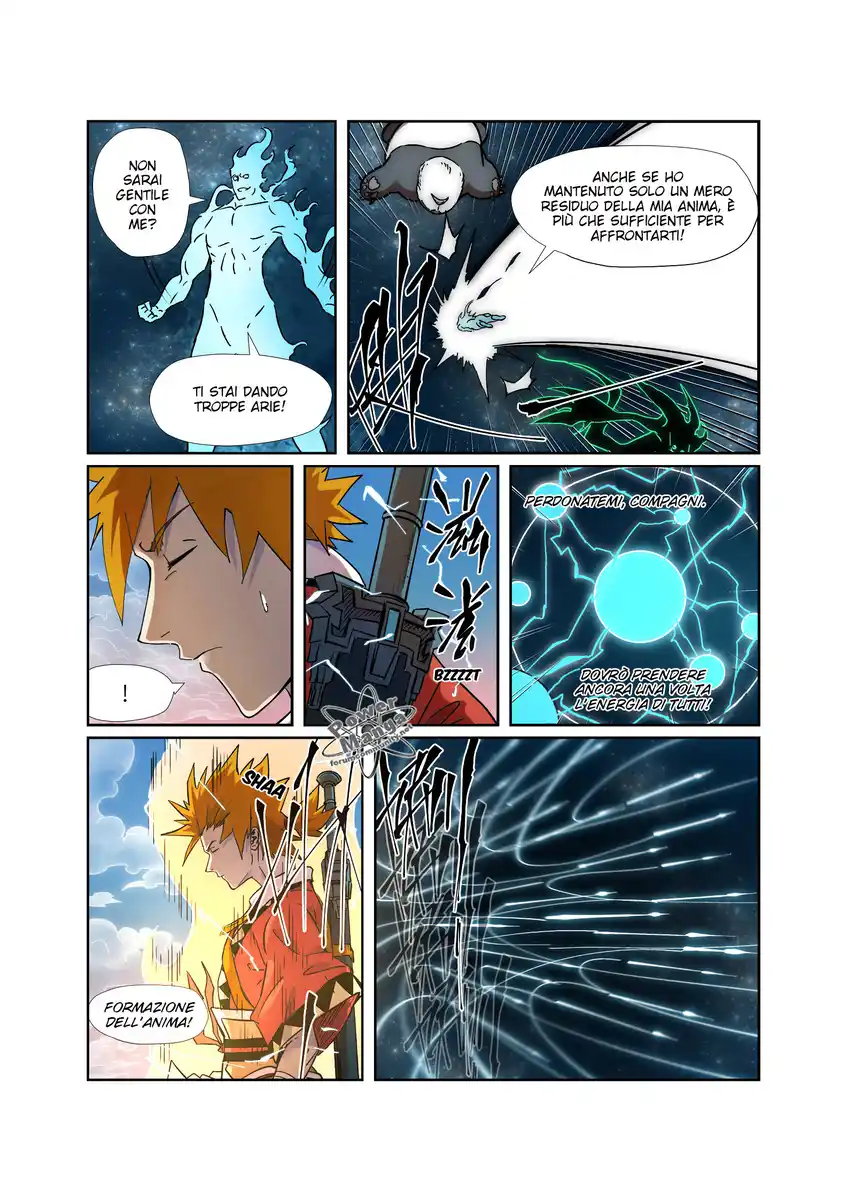 Tales of Demons and Gods Capitolo 285.5 page 8