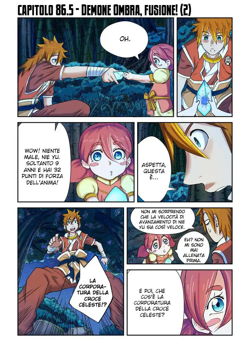 Tales of Demons and Gods Capitolo 86.5 page 2