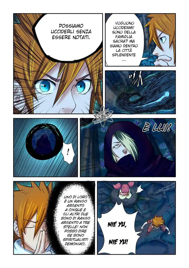 Tales of Demons and Gods Capitolo 86.5 page 6