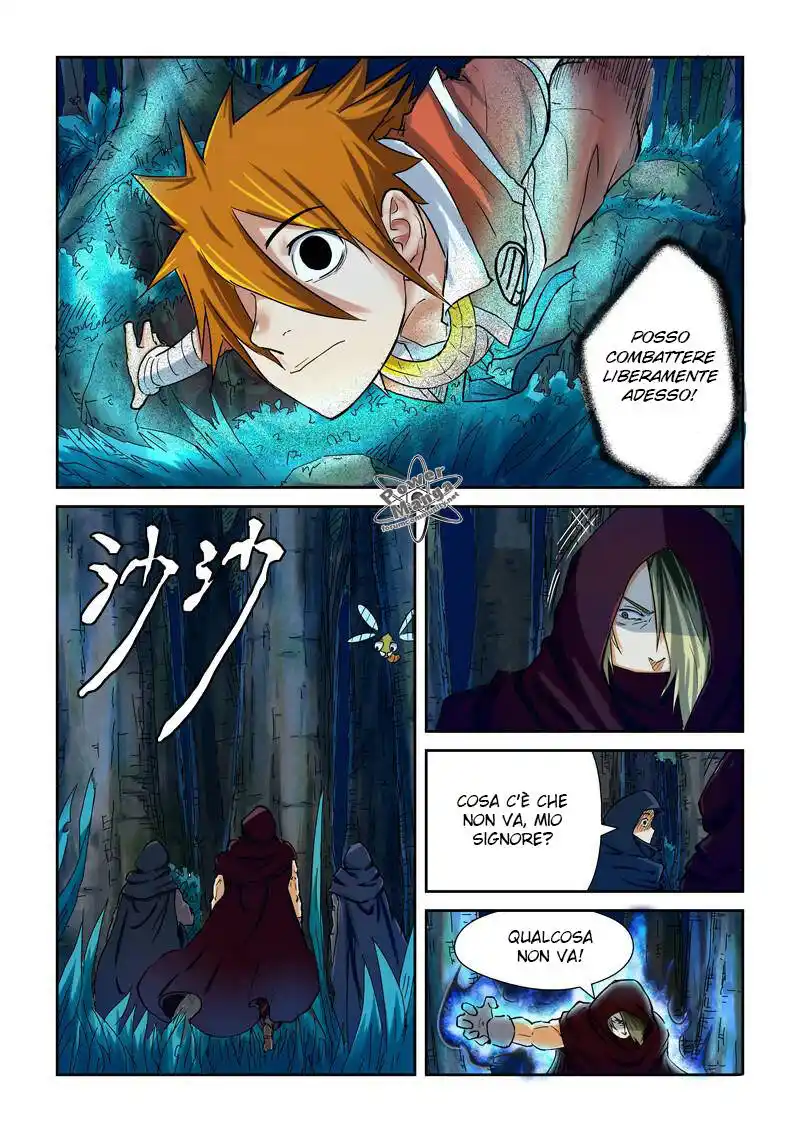 Tales of Demons and Gods Capitolo 86.5 page 8