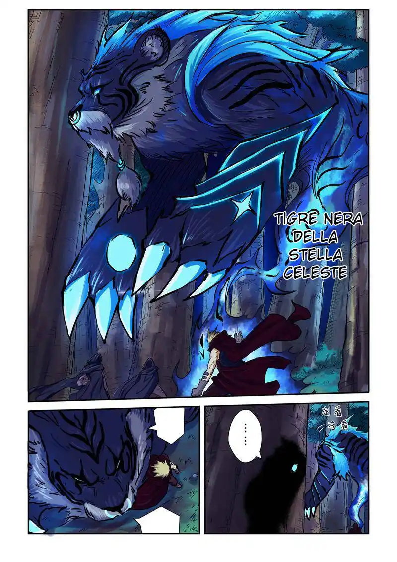 Tales of Demons and Gods Capitolo 86.5 page 9