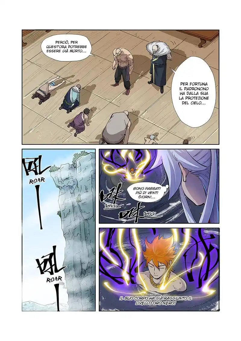 Tales of Demons and Gods Capitolo 226.5 page 5