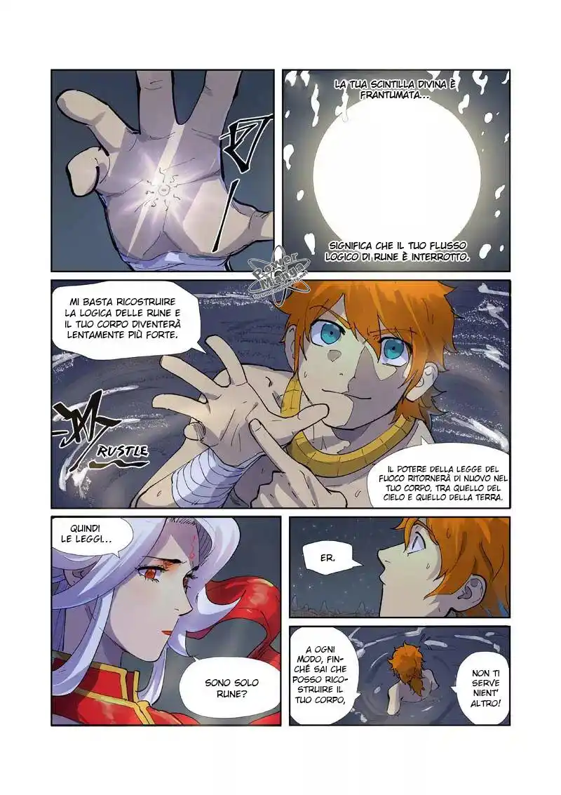 Tales of Demons and Gods Capitolo 226.5 page 8