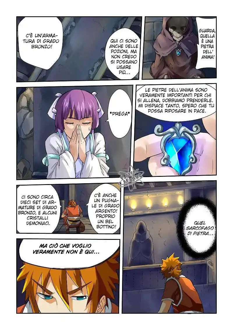 Tales of Demons and Gods Capitolo 62 page 3