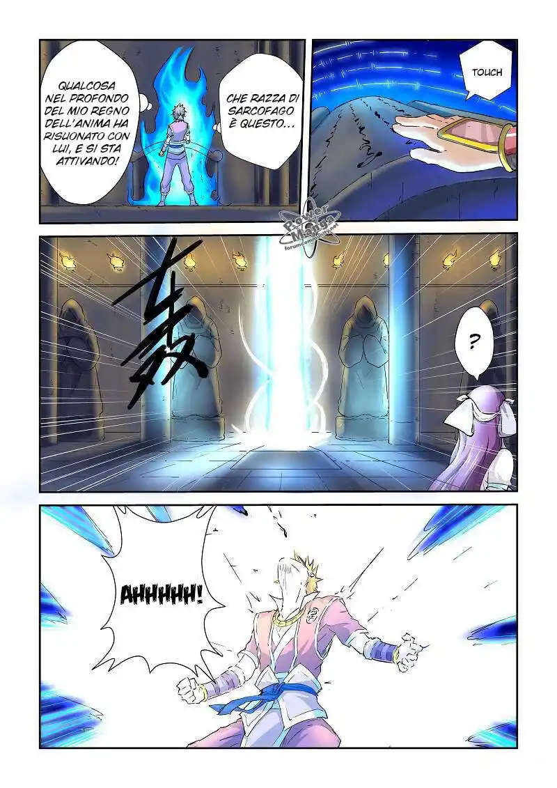 Tales of Demons and Gods Capitolo 62 page 8