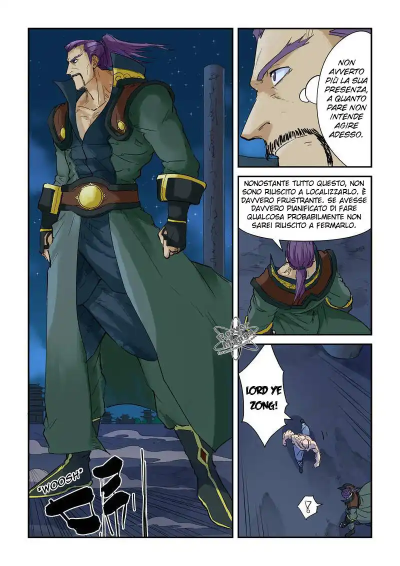 Tales of Demons and Gods Capitolo 136 page 3