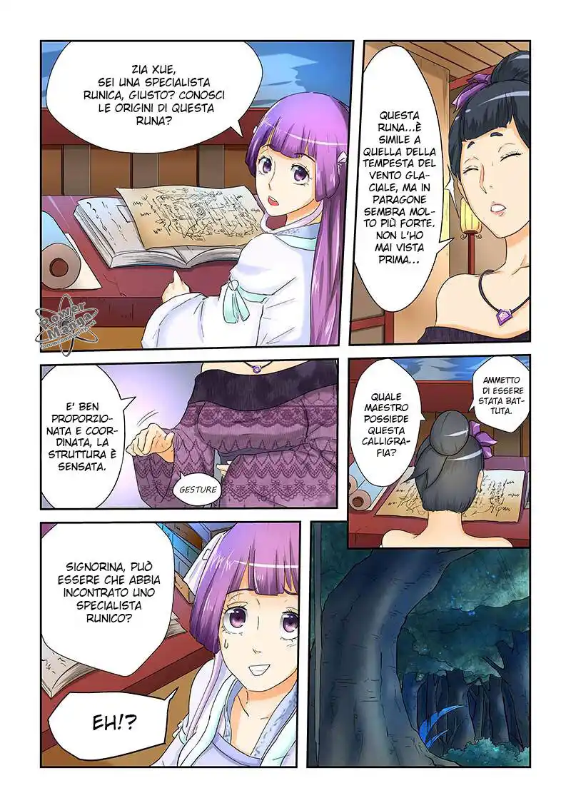 Tales of Demons and Gods Capitolo 25 page 4