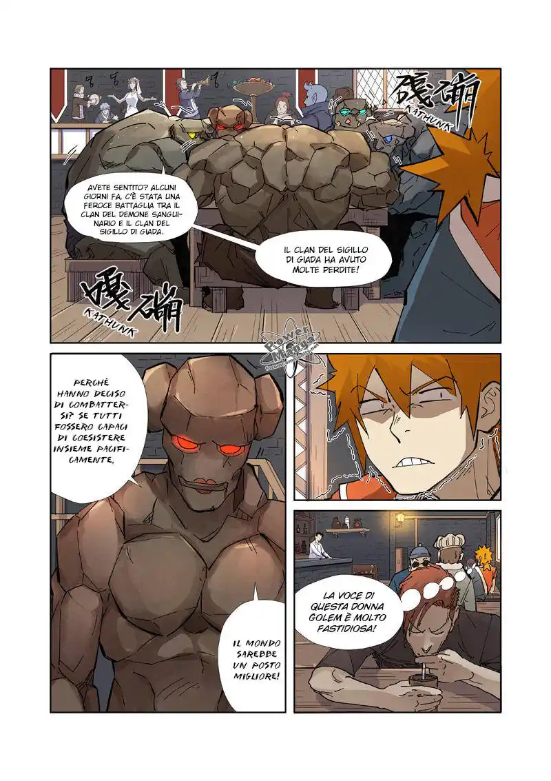 Tales of Demons and Gods Capitolo 230.5 page 10