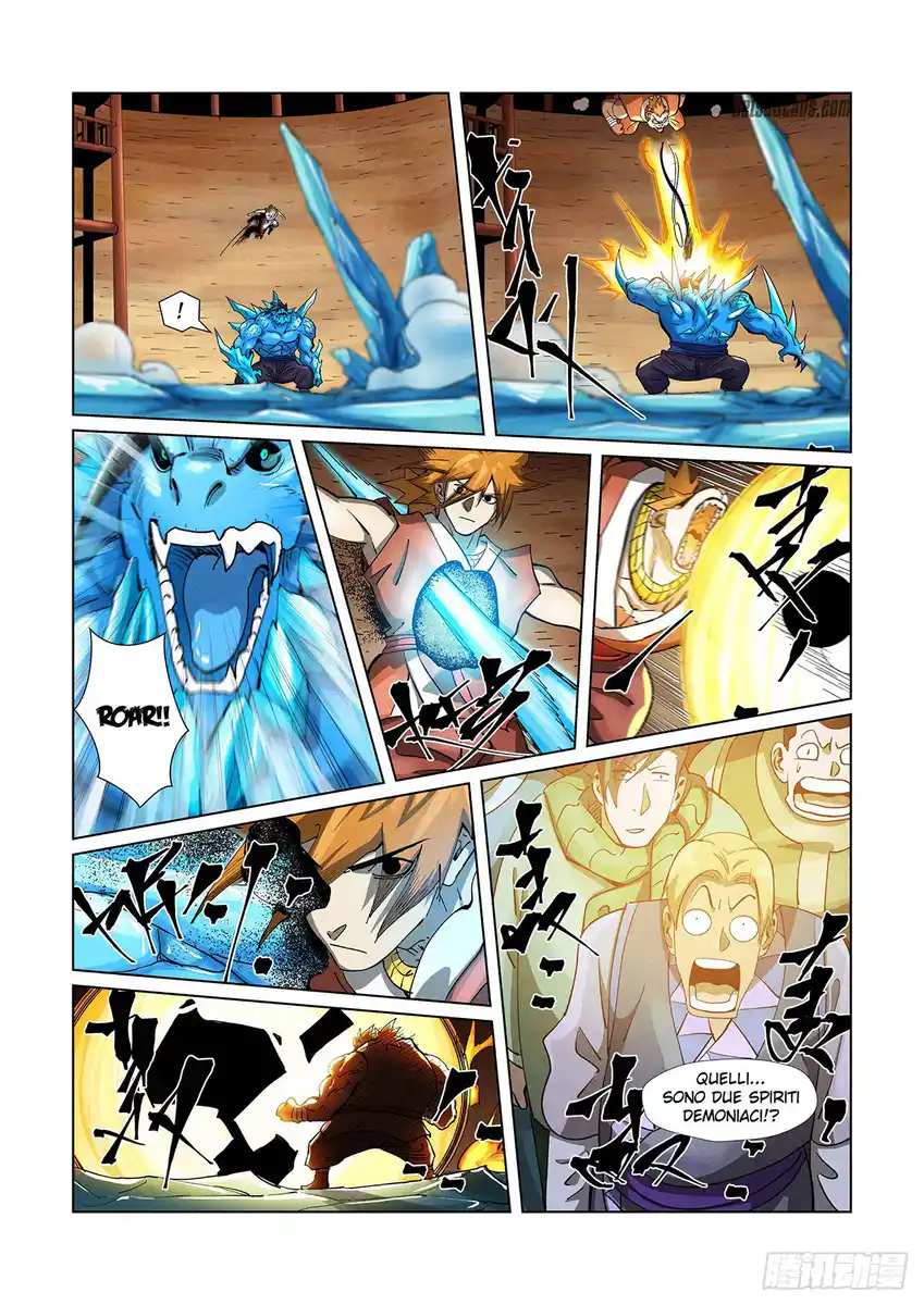 Tales of Demons and Gods Capitolo 371.5 page 10