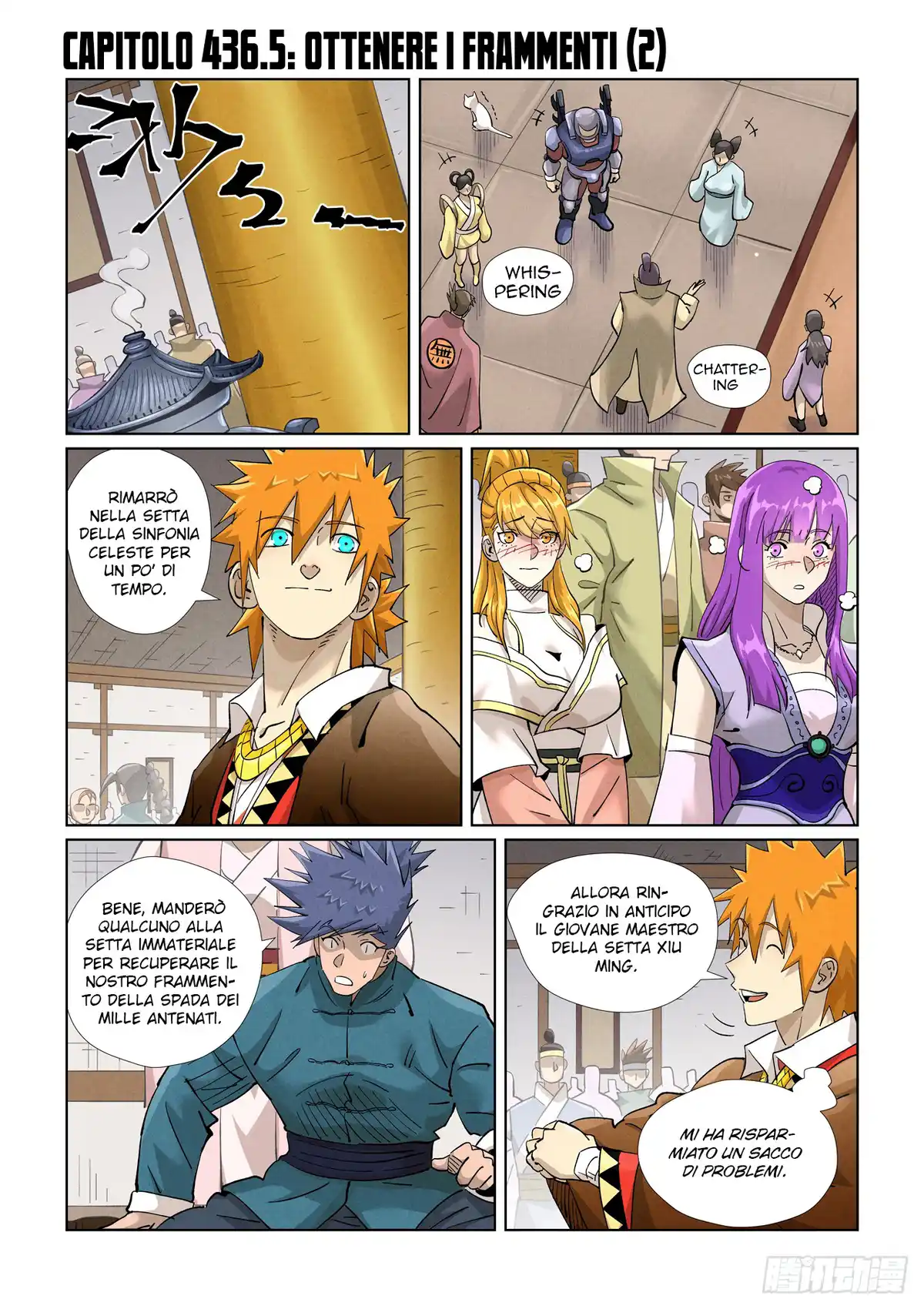 Tales of Demons and Gods Capitolo 436.5 page 2