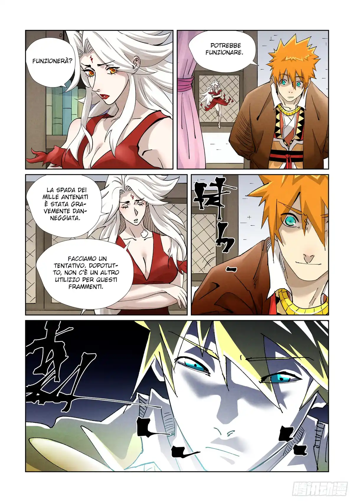 Tales of Demons and Gods Capitolo 436.5 page 7