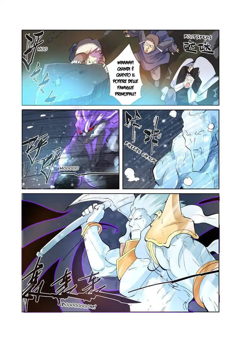 Tales of Demons and Gods Capitolo 208.5 page 7