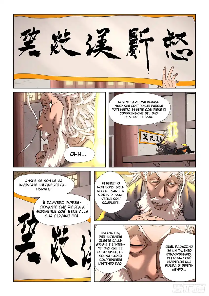 Tales of Demons and Gods Capitolo 345.5 page 7