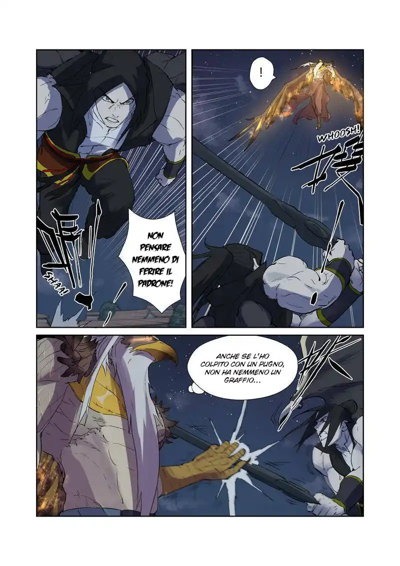 Tales of Demons and Gods Capitolo 207.5 page 4