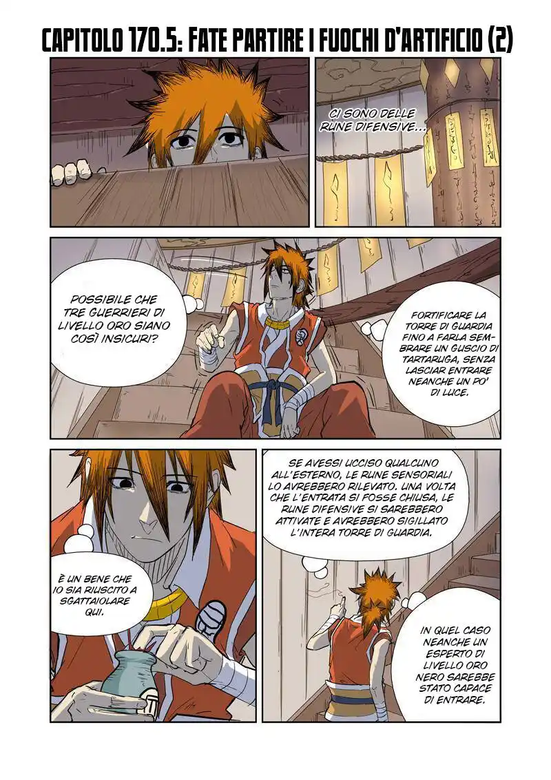 Tales of Demons and Gods Capitolo 170.5 page 2