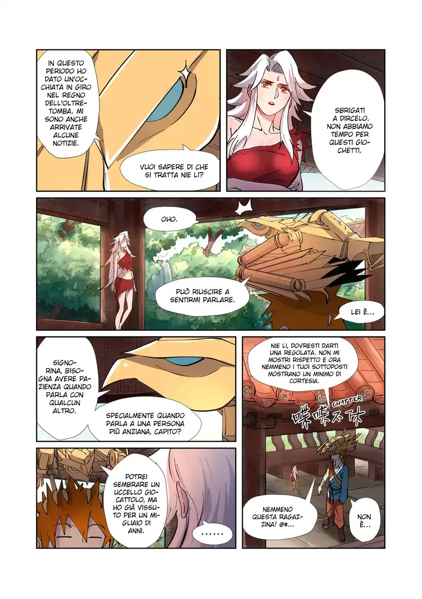 Tales of Demons and Gods Capitolo 245.5 page 4