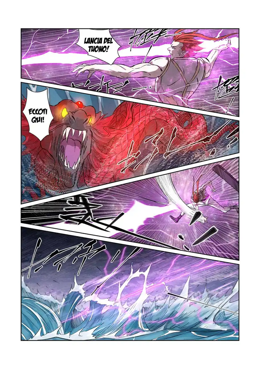 Tales of Demons and Gods Capitolo 261 page 7