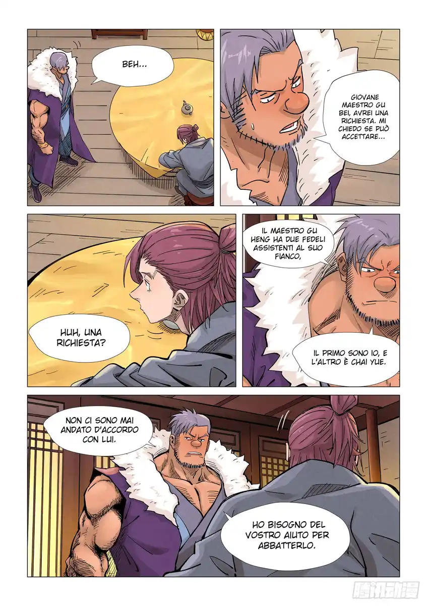 Tales of Demons and Gods Capitolo 366.5 page 3