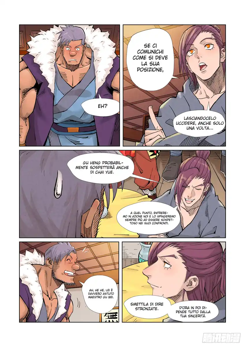 Tales of Demons and Gods Capitolo 366.5 page 5