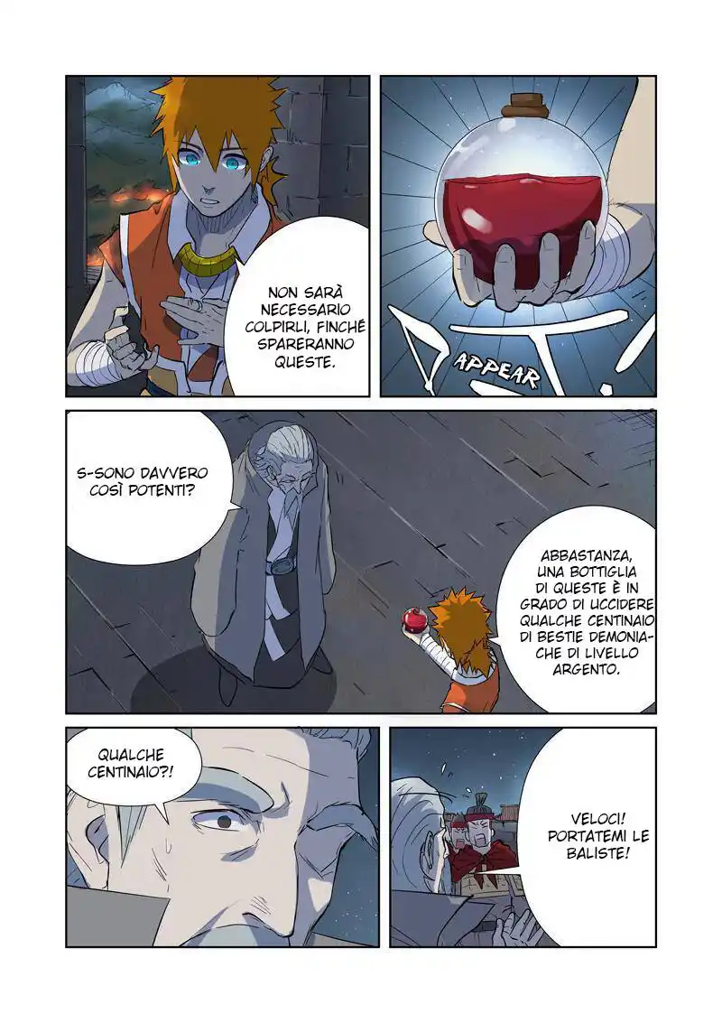 Tales of Demons and Gods Capitolo 183 page 4