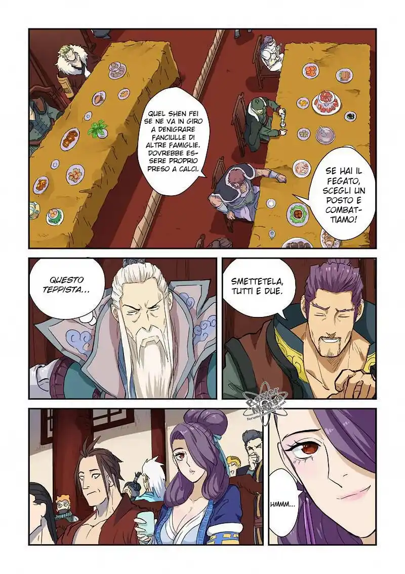 Tales of Demons and Gods Capitolo 138.5 page 3