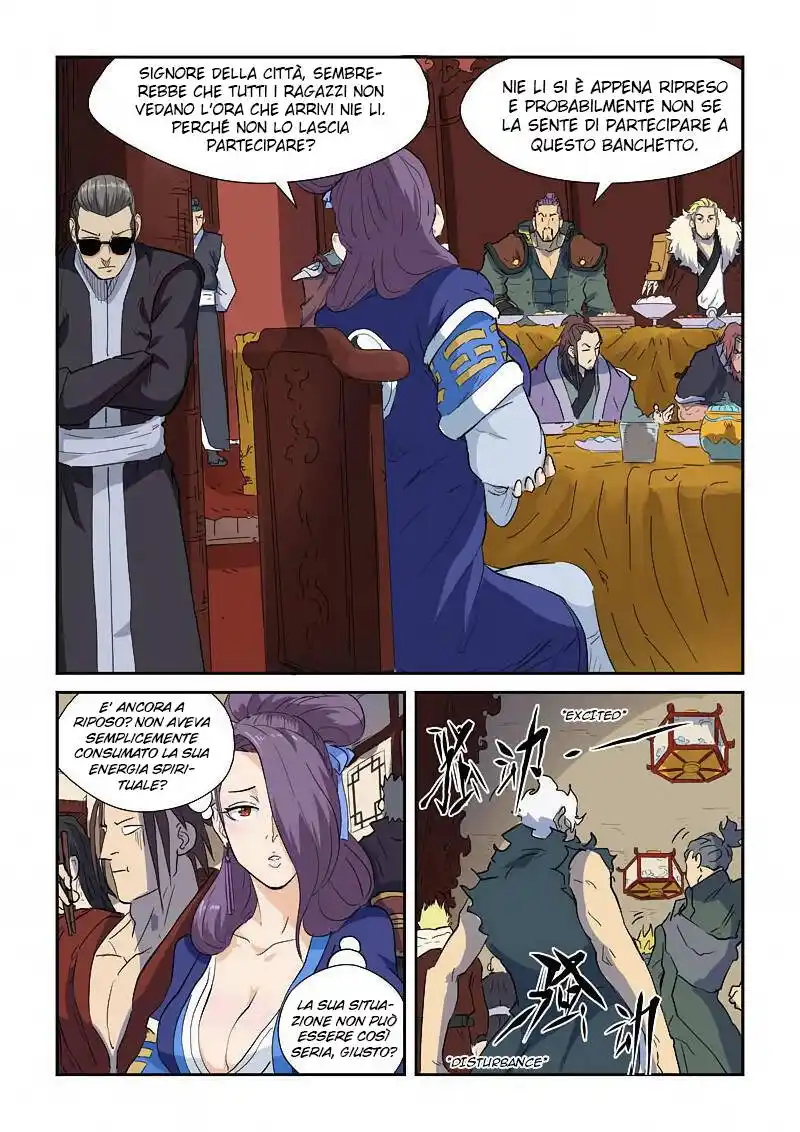 Tales of Demons and Gods Capitolo 138.5 page 4