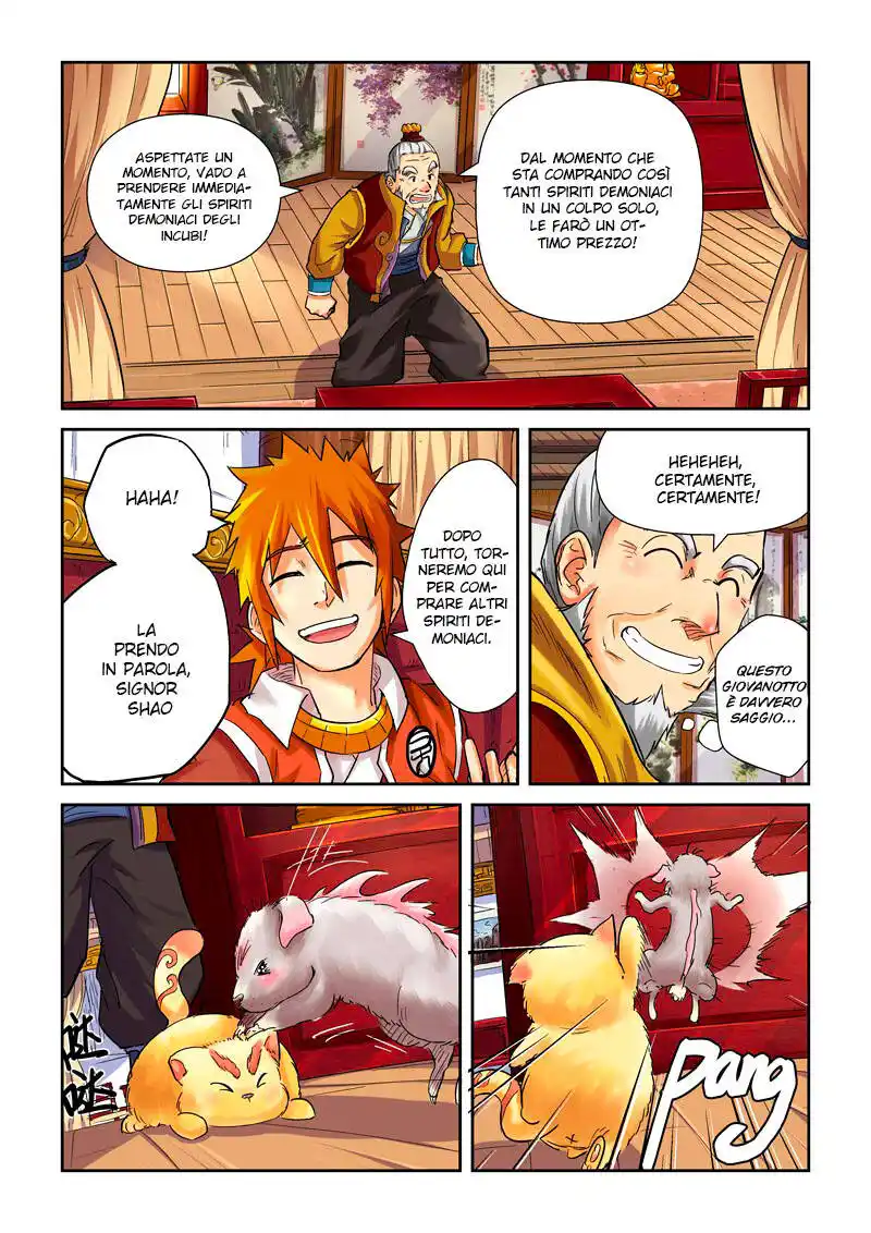 Tales of Demons and Gods Capitolo 96 page 3