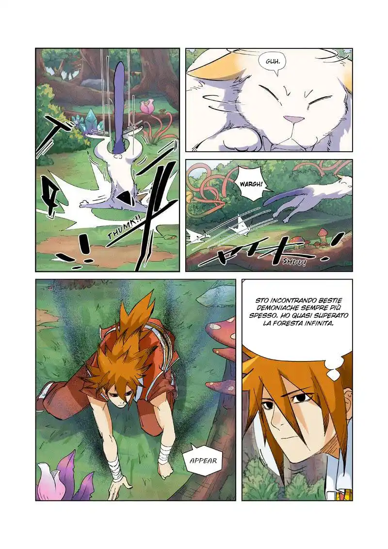 Tales of Demons and Gods Capitolo 215 page 7