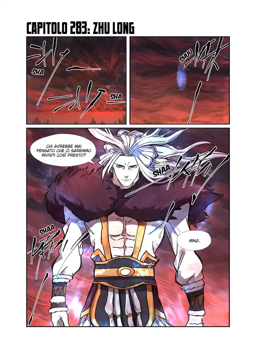 Tales of Demons and Gods Capitolo 283 page 2